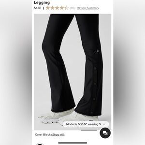 Airlift legging